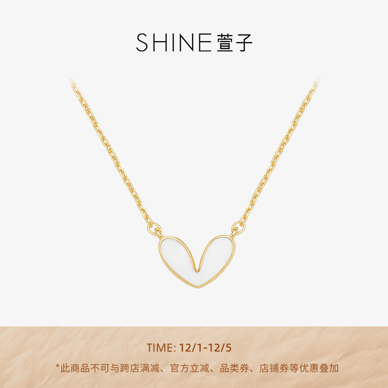 shine吊坠项链萱子饰品银