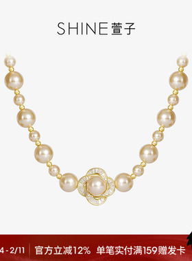 SHINE萱子金汐映月系列珍珠套链