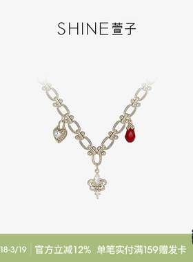 SHINE萱子鎏金心锁系列复古套链