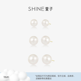 爆款 生日礼物 经典 SHINE萱子饰品珍珠耳钉女银针耳环圆脸耳饰女款