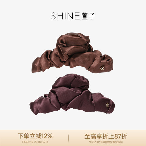 SHINE萱子饰品真丝系列缎面褶皱抓夹女复古云朵泡泡鲨鱼夹发饰
