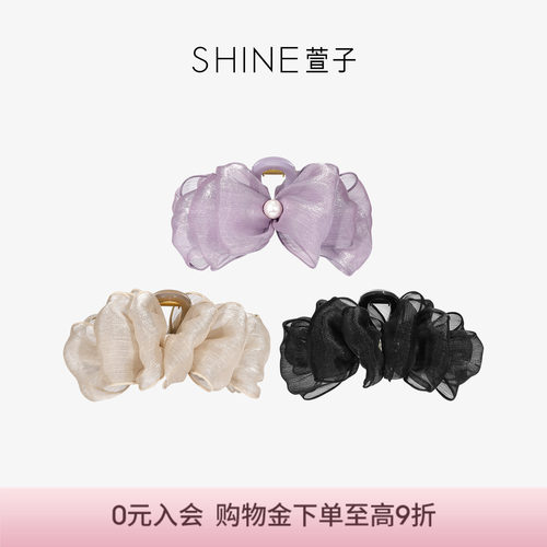 SHINE萱子光泽网纱蝴蝶结抓夹