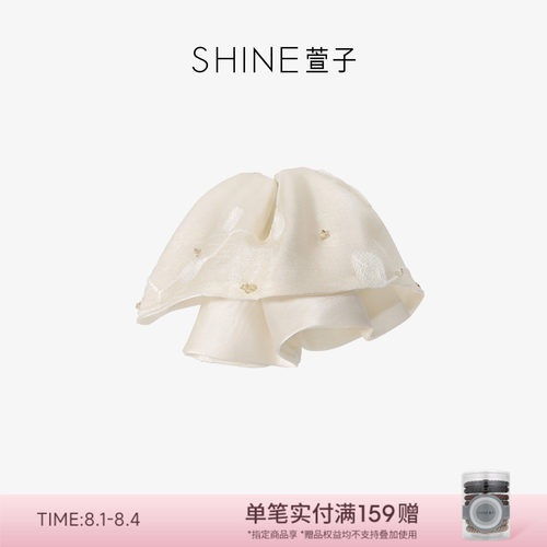 SHINE萱子兰境新生系列气质抓夹