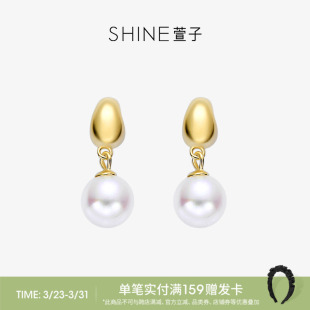 SHINE萱子饰品小金豆耳环珍珠耳钉女银针爆款 生日礼物早春配色