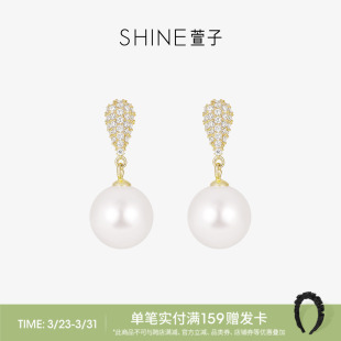 SHINE萱子饰品晨露珍珠耳环耳钉圆脸耳饰生日礼物早春配色爆款