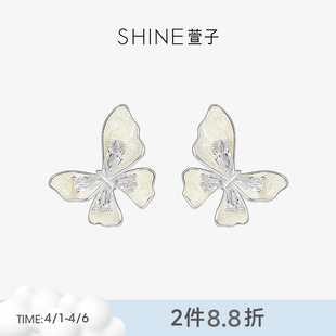 SHINE萱子饰品小众优雅蝴蝶耳钉轻奢高级感耳环女春夏出游耳饰