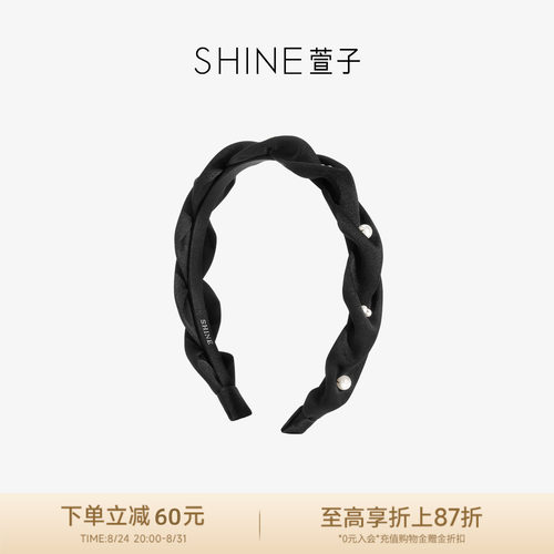 萱子饰品优雅珍珠缎面发卡