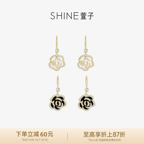 SHINE萱子气质黑色山茶花耳环