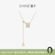 SHINE萱子饰品精致路路通小项链S925银饰锁骨链生日礼物早春配色