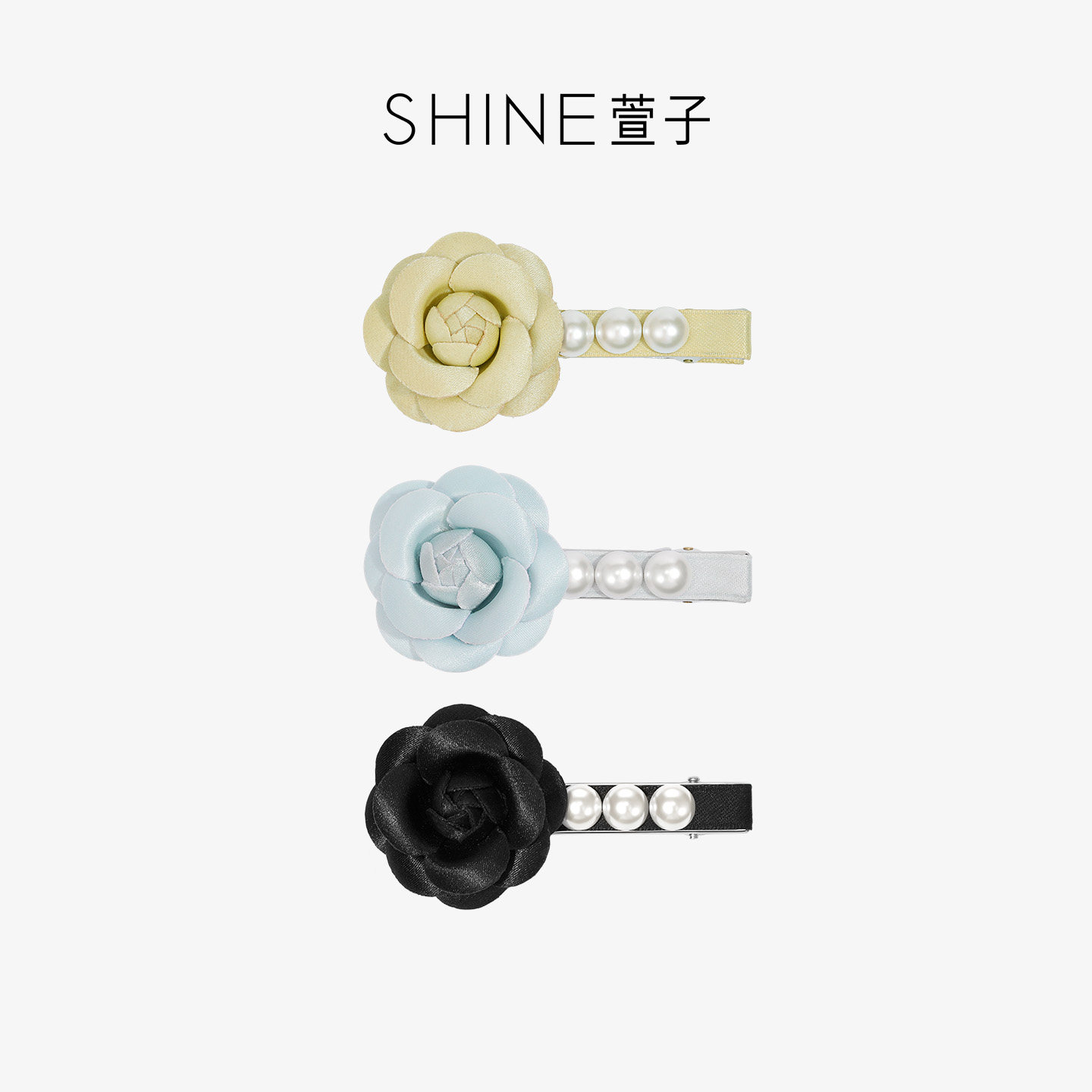 SHINE萱子饰品小花苞系列花朵边夹小香风发夹女士甜美发饰