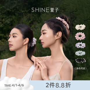 SHINE萱子饰品帕斯蒂尔水晶系列简约发圈发绳春夏氛围感生日礼物