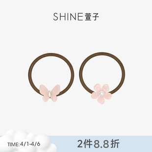 SHINE萱子饰品海棠系列花朵蝴蝶珍珠皮筋发圈简约百搭早春配色