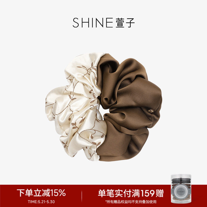 SHINE萱子饰品秋叶织梦系列优雅可露丽风撞色发圈大肠生日礼物