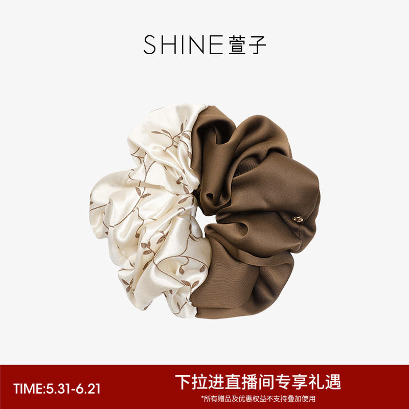 SHINE萱子饰品秋叶织梦系列优雅可露丽风撞色发圈大肠生日礼物