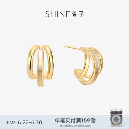 SHINE萱子饰品法式优雅C圈耳环女