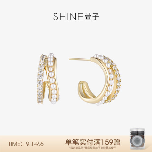 SHINE萱子饰品珍珠C圈耳环设计耳饰设计感耳钉生日礼物早春配色