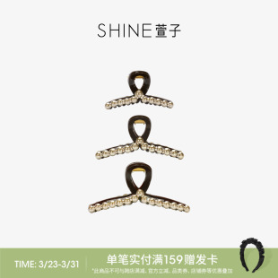 SHINE萱子饰品香槟金珍珠抓夹亚克力琥珀流光风鲨鱼夹生日礼物
