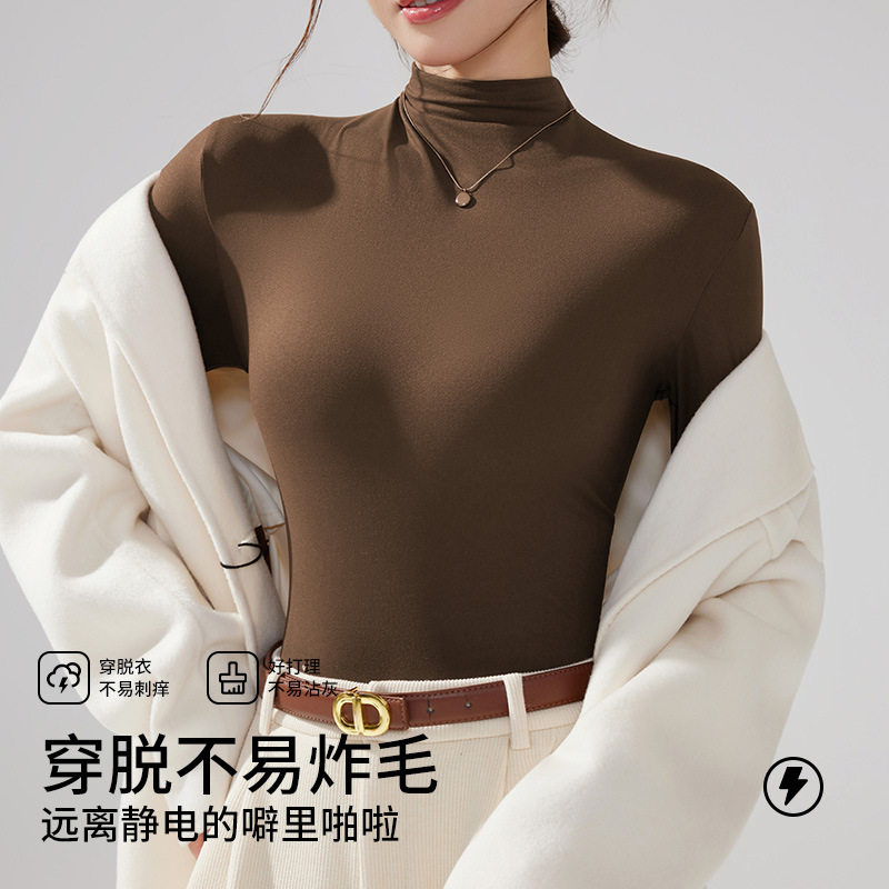 一件百搭秋衣显瘦防静电打底衣女打底裤