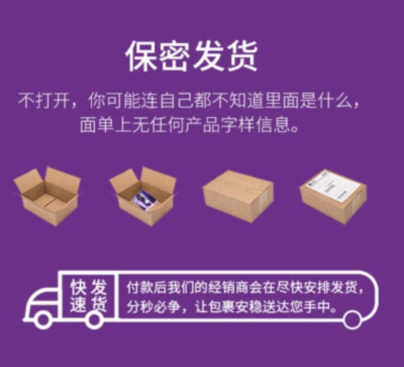 爱善优感觉
