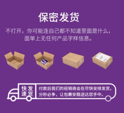 爱善优感觉
