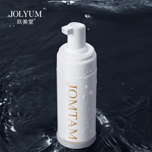 氨基酸洁面慕斯泡泡洗面奶男女生深层清洁去黑头控油收毛孔洁面乳