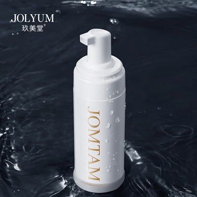 氨基酸洁面慕斯泡泡洗面奶男女