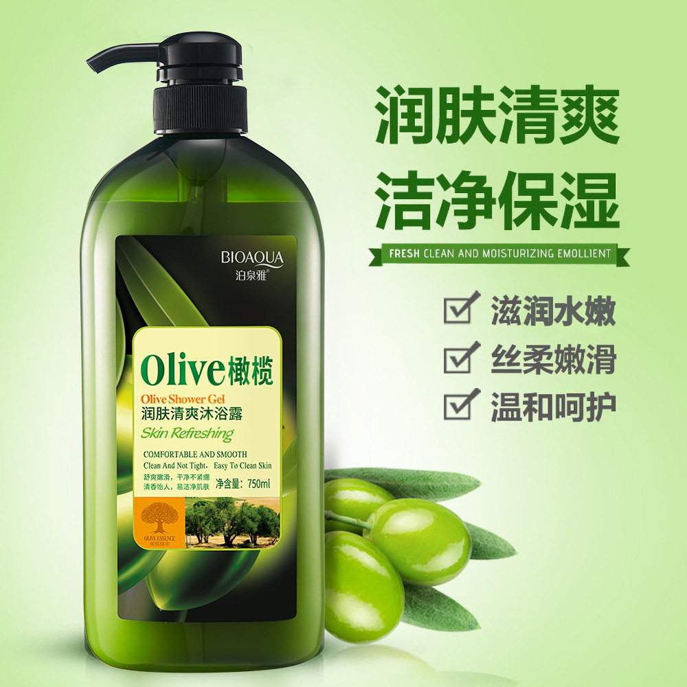橄榄沐浴露大容量补水滋润保湿