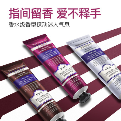檀香沉香氛护手霜平价小巧礼品