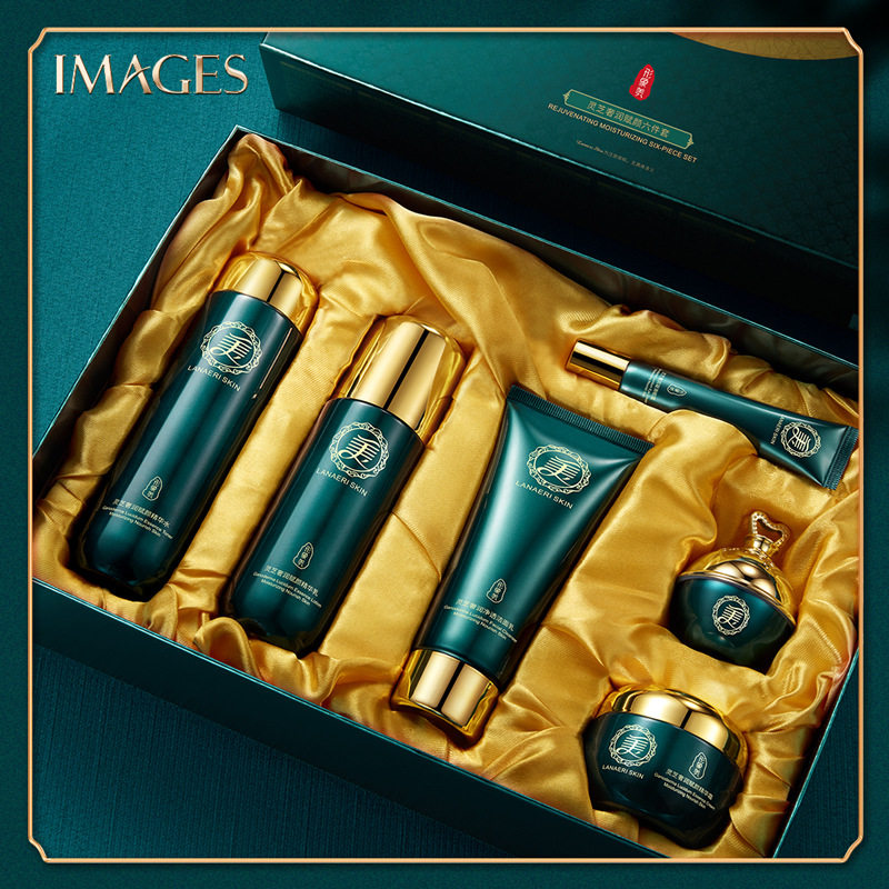 灵芝水乳六件套装护肤品干性皮肤补水控油干油皮男士女士擦脸的