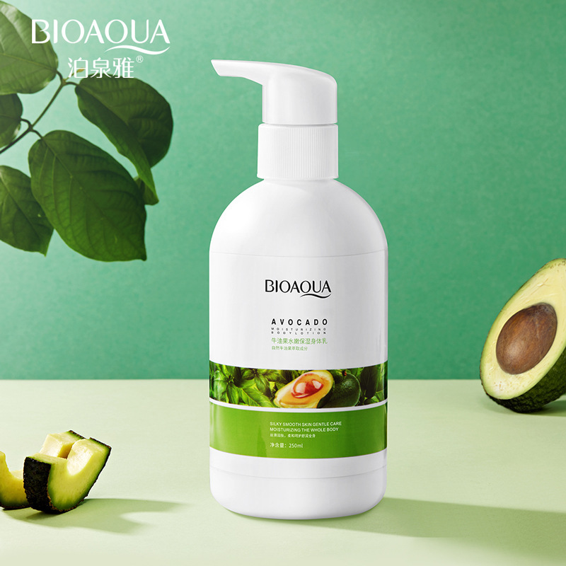 牛油果水嫩保湿身体乳补水保湿