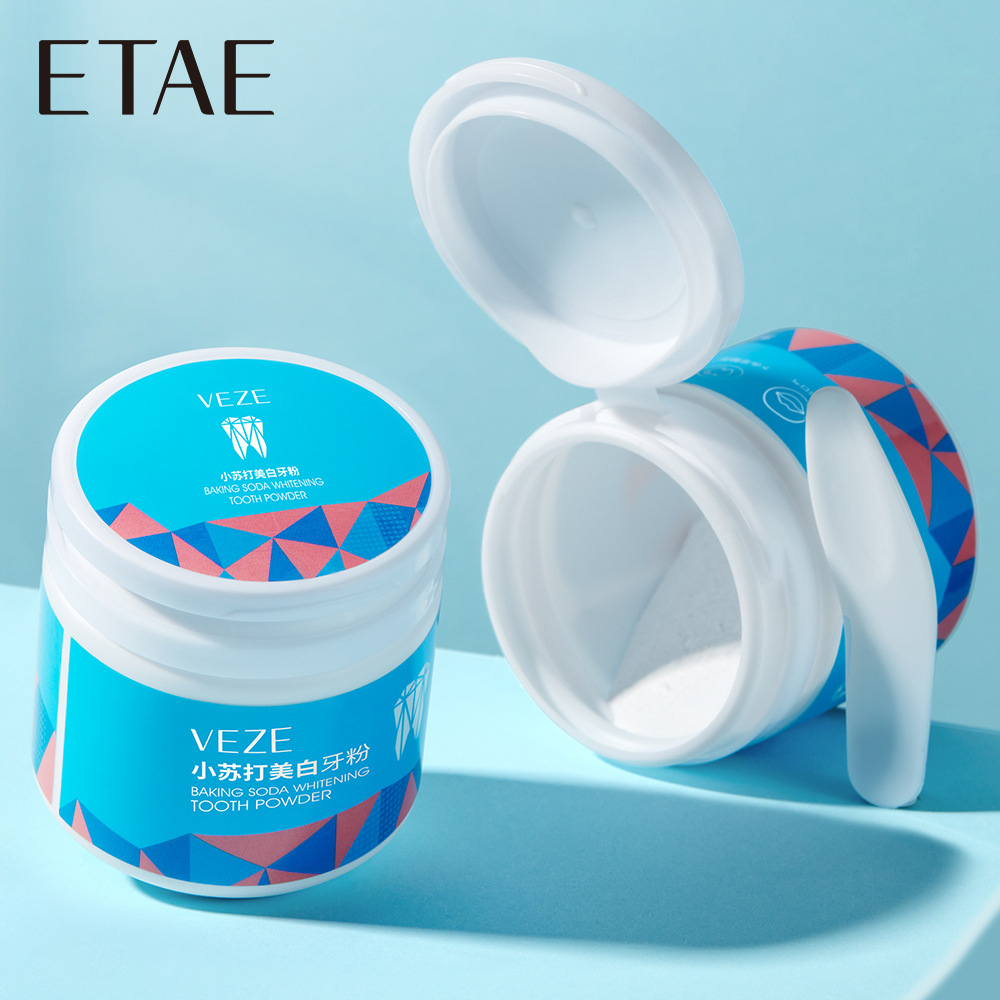 小苏打牙粉亮白牙齿去黄去牙渍