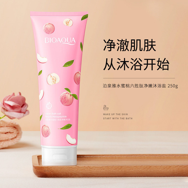 水蜜桃乳酸菌沐浴盐泡沫温和清洁