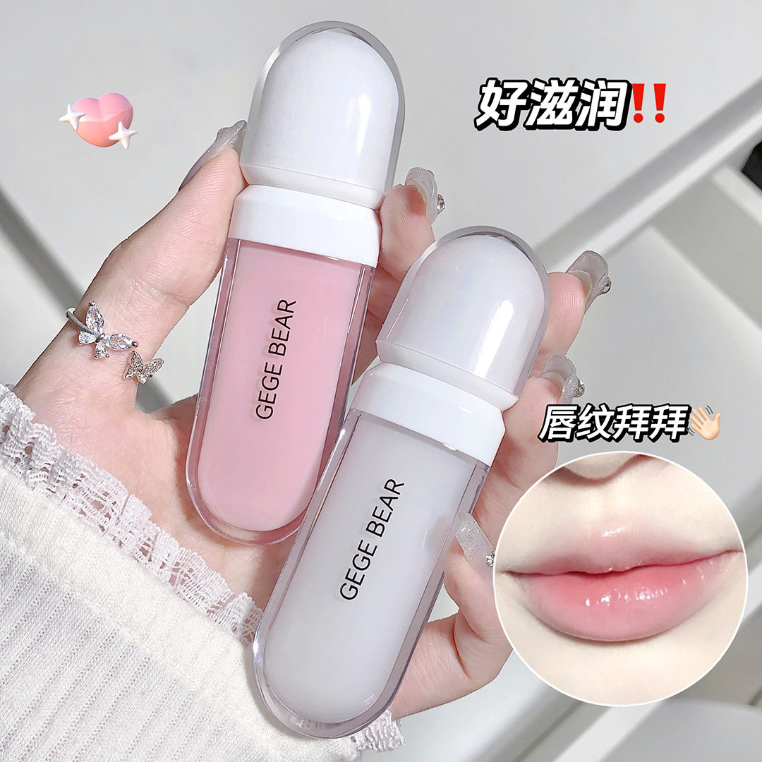 玻璃唇蜜镜面水光唇釉滋润显白