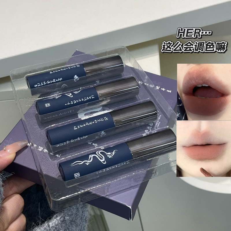 烟熏乌木棕色唇釉裸棕色系唇泥