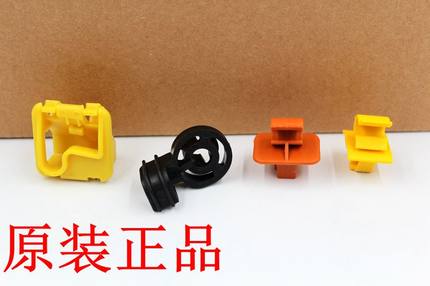 适配斯柯达明锐/晶锐/野帝机盖引擎盖支撑杆固定支架卡座卡扣卡子
