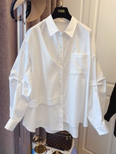 洋气宽松休闲长袖 女2024春季 衬衣拼接宽松上衣 新款 假两件白色衬衫