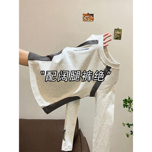 设计感修身 美式 短款 长袖 撞色圆领插肩袖 打底衫 T恤女2025秋冬新款