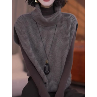 灰色高领针织马甲女士冬季新款洋气时尚百搭宽松加厚坎肩无袖上衣