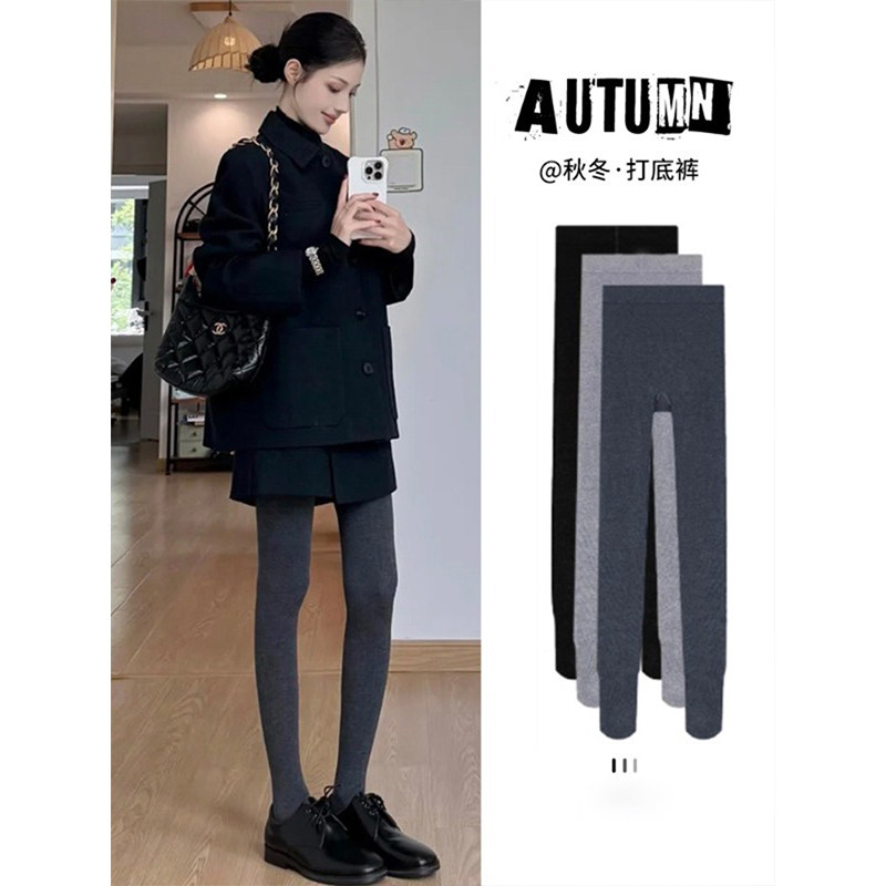深灰色打底裤女士秋冬加绒加厚保暖秋裤高腰外穿紧身显瘦连脚裤袜