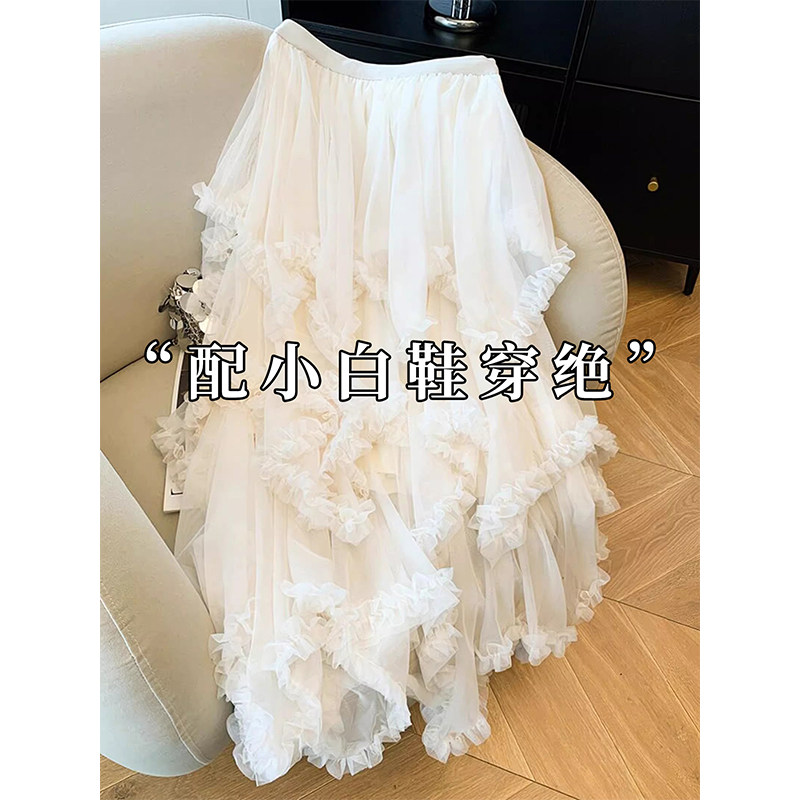 白色不规则网纱百褶裙女士2026春季新款高腰木耳边a字蛋糕半身裙