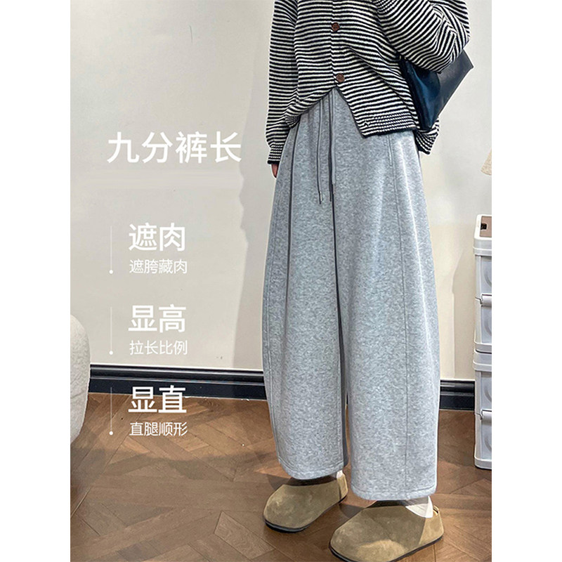 灰色梧桐阔腿裤女2025新款冬季爆款加绒加厚高腰运动九分气球裤
