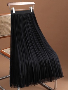 适合夏季女性的网眼百褶裙，修身弹性高腰中长裙，大下摆a字垂饰