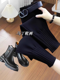 束脚裤 梨形身材高腰弹力小个子工装 女春秋加绒加厚哈伦裤 马丁靴裤