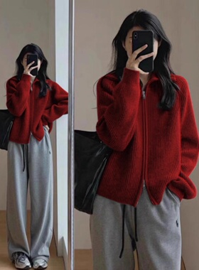 红色毛衣外套女2025秋冬穿搭慵懒风软糯针织开衫宽松外穿翻领上衣