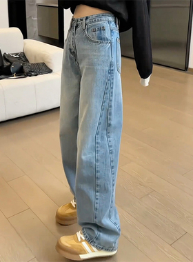 蓝色弯刀牛仔裤女秋冬新款复古小个子高腰宽松显瘦百搭直筒阔腿裤