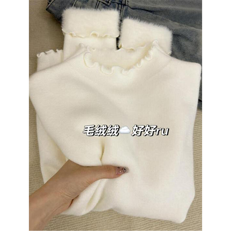 木耳边半高领打底衫女秋冬加绒内搭软糯毛绒绒毛衣修身一体绒上衣