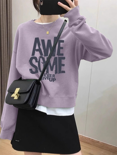 紫色假两件圆领卫衣女早秋款小个子时尚休闲百搭宽松长袖短款上衣