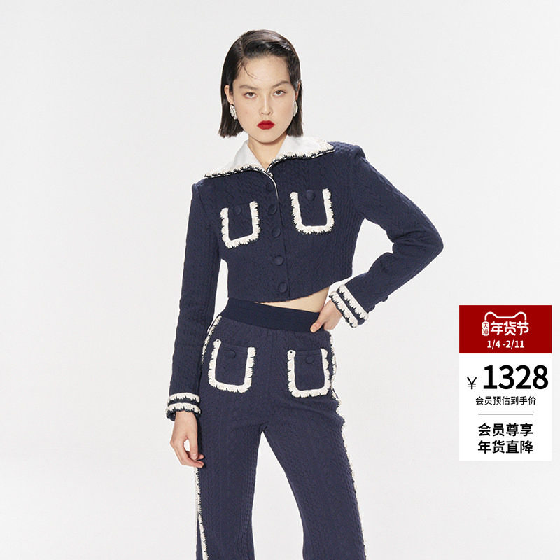 lefame拉飞姆秋季撞色翻领重工钉珠织带装饰短外套,女装/女士精品,短外套,淘宝优惠券,粉丝福利购,淘宝优惠卷