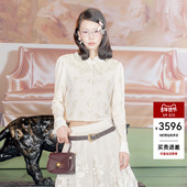 lefame拉飞姆2026春季 上衣女显瘦 珠饰印花绵羊毛针织开衫 新款 时尚