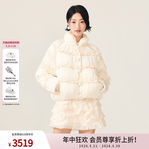 lefame拉飞姆时尚裱花蓬松立领云朵面包羽绒服外套
